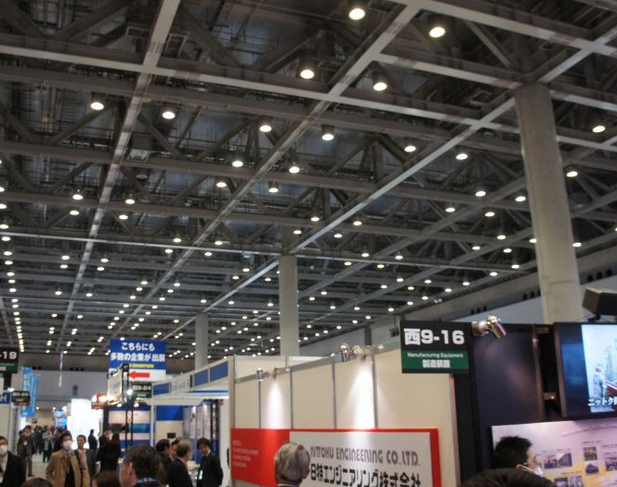 El mercado japonés de iluminación LED es más maduro