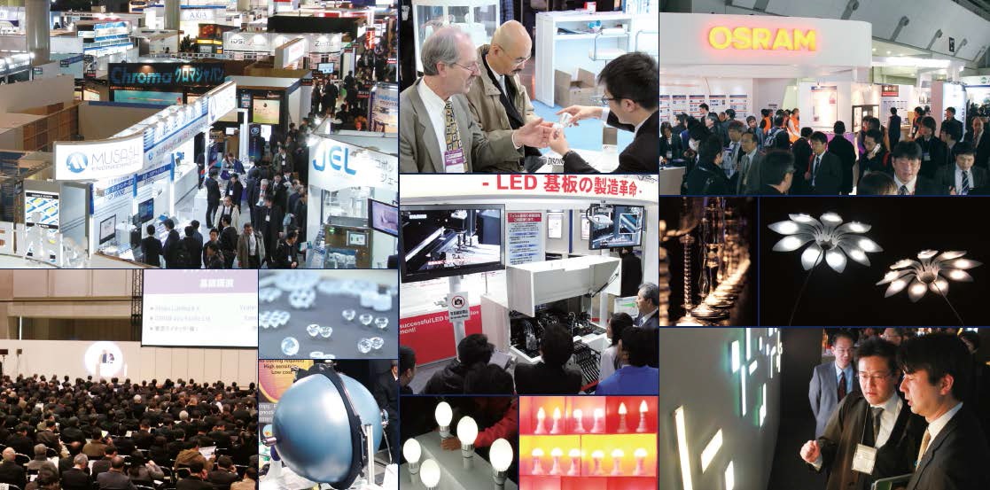 Iluminación 2012 Japón tienda de LED
