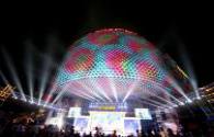 Proyectos de iluminación de China del diseño para el Premio Mundial